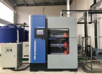 Επί τόπου υποχλωριώδες νάτριο